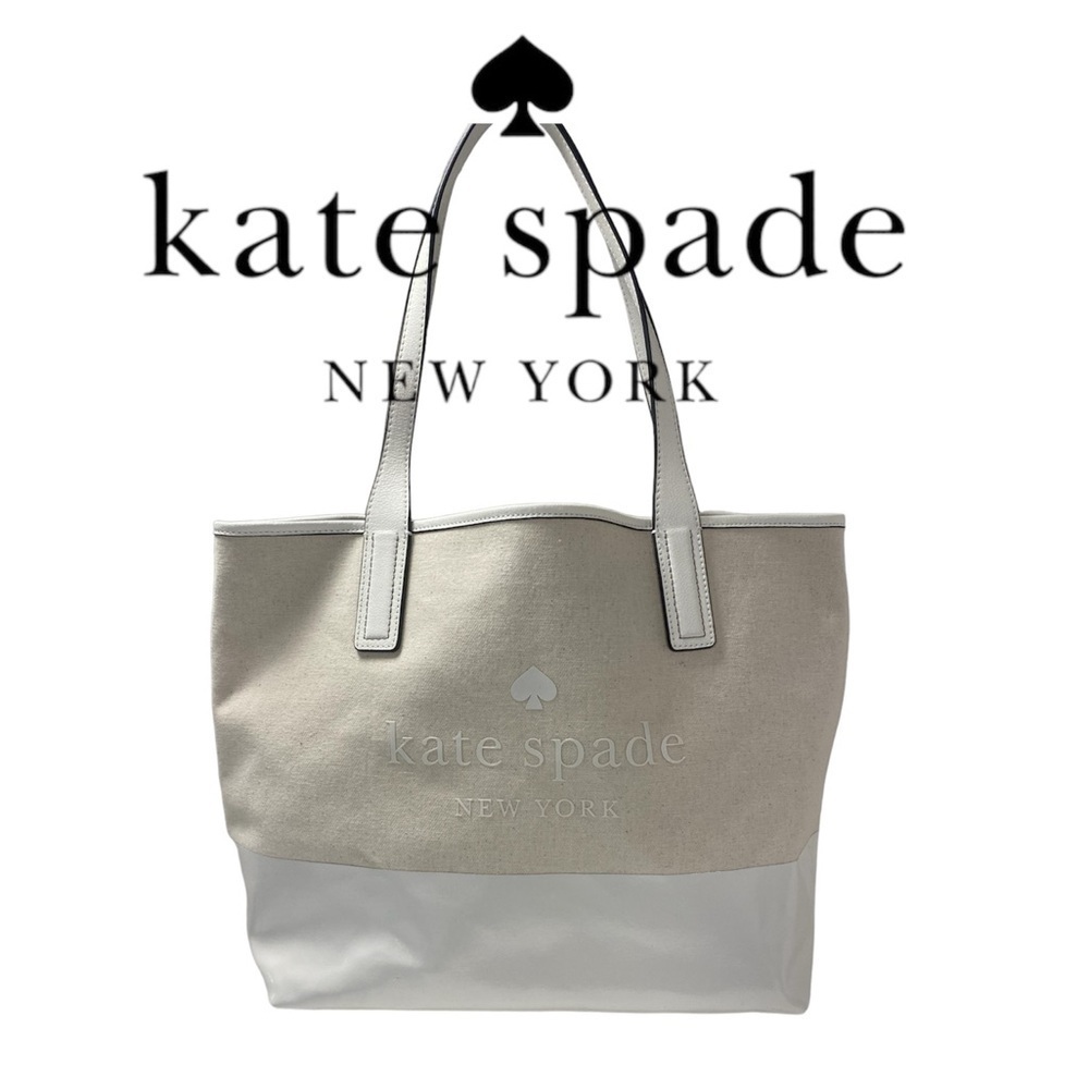 Kate Spade New York Women's Ash Street Logo Triple Compartment Tote EUC